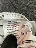 Love Tree Stripes Ivory Shorts Size S - photo 4