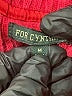 For Cynthia Red Jacket Size M - photo 8