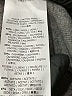 Max Mara Studio Gray Casual Dress Size P (petite) - photo 5