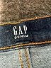 Gap Chevron-herringbone Blue Jeans Size 28 waist (tall) - photo 6