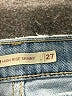 Levi's Blue Jeans Size 27 waist - photo 8