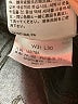 Levi's Hearts Gray Jeans Size 31 waist - photo 8