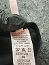 New Mix USA Black Active Pants One size - photo 4
