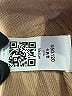 Unbranded Tan Casual Pants Size M - photo 7