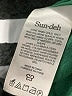 Sun-deh Green Sleeveless Top Size XS - photo 8