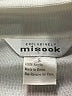 misook Ivory Cardigan Size S - photo 7
