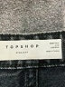 Topshop Gray Jeans Size 30 waist - photo 6