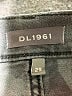 DL1961 Chevron-herringbone Gray Jeans Size 29 waist - photo 6