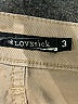 Lovesick Tan Jeans Size 3 - photo 4