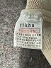 Assorted Brands Floral Ivory Tan Pullover Sweater Size S (estimated) - photo 8
