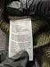 Ella Green Pullover Sweater Size S - photo 8