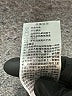 Assorted Brands Black Blazer Size 160/84A - photo 7