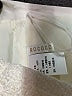 Rococo Chevron-herringbone Ivory Formal Skirt Size XL - photo 3