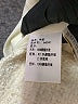 Rococo Chevron-herringbone Ivory Formal Skirt Size XL - photo 4