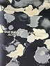 Active by Old Navy Floral Blue Casual Pants Size XXL - photo 5