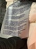 NYDJ Ivory Jeans Size 12 - photo 8