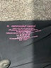 Commando Control Black Leggings Size M - photo 7