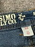 Mossimo Supply Co. Solid Blue Jeans Size 11 - photo 7