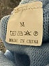 Unbranded Blue Casual Pants Size M - photo 7