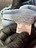 Tinseltown Blue Jeans Size S - photo 5