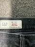 Gap Chevron-herringbone Black Jeans Size 28 waist - photo 4