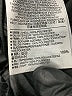 Banana Republic 100% Polyester Black Jacket Size XS - photo 7