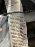 Levi's Hearts Blue Jeans Size 27 waist - photo 8