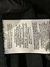 BCBGMAXAZRIA Black Jeans Size 25 waist - photo 8