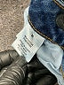 Altar'd State Stars Blue Jeans Size 26 waist - photo 8