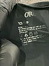 Le ORE Black Sports Bra Size XS - photo 7