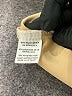 Mine Ivory Jacket Size M - photo 7