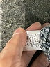 Wildfox Tweed Gray Pullover Sweater Size XS - photo 8