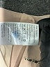 LRK Solid Tan Shorts Size S - photo 4