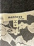 Monteau Ivory Casual Dress Size M - photo 7