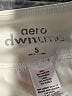 Aero Solid Ivory Active Skort Size S - photo 3