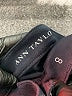 Ann Taylor Blue Jeggings Size 8 - photo 6