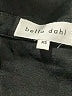 Bella Dahl 100% Linen Solid Black Romper Size XS - photo 4