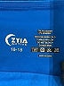 Zyia Active Color Block Blue Active Pants Size 16 - 18 - photo 7