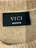 VICI Tan Pullover Sweater Size M - photo 6