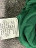 Mac Duggal 100% Polyester Stars Green Cocktail Dress Size 12 - photo 4