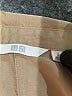 Uniqlo Solid Tan Romper Size S - photo 4