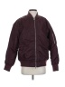 September 100% Nylon Solid Burgundy Jacket Size S - photo 1