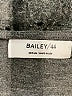 Bailey 44 Solid Gray Cocktail Dress Size M - photo 7