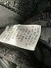VICI 100% Polyester Black Cardigan Size S - photo 8