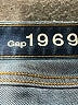 Gap Hearts Blue Jeans Size 25S - photo 7