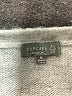 Cupcake Gray Cardigan Size XL - photo 7