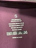 Unbranded Burgundy Active Pants Size S - photo 7
