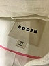 Boden Ivory Jacket Size 14 - photo 6