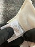 Mcguire White Jeans Size 24 waist - photo 5