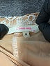 6 Shore Road Paisley Ivory Tan Romper Size M - photo 3